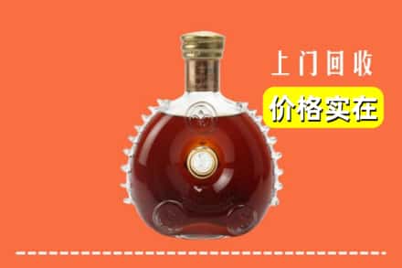 大同市云冈回收路易十三