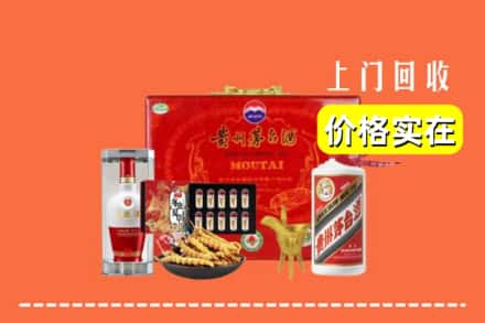 大同市云冈名酒回收