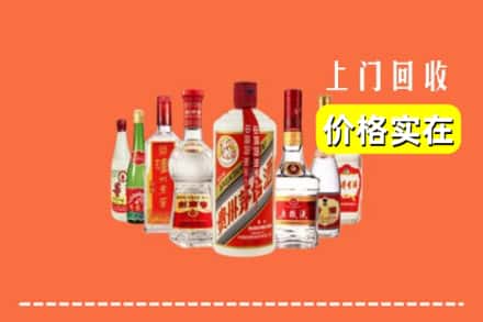 大同市云冈回收烟酒