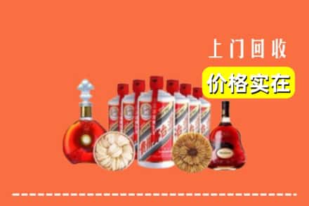 大同市云冈回收烟酒