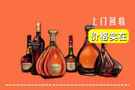 大同市云冈回收洋酒