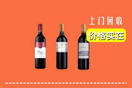 大同市云冈回收拉菲