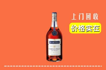 大同市云冈回收蓝带