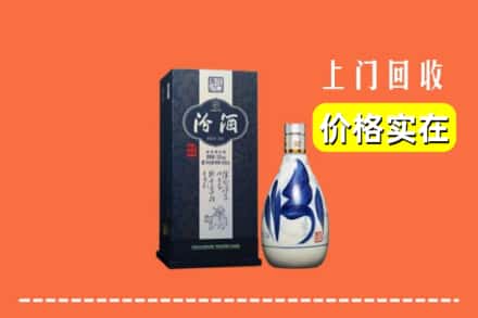 大同市云冈回收汾酒