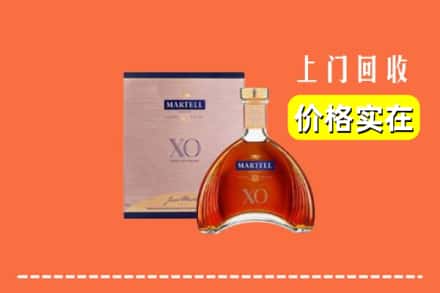 大同市云冈回收马爹利