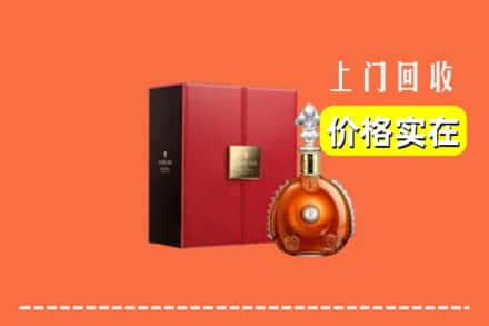 大同市云冈回收人头马
