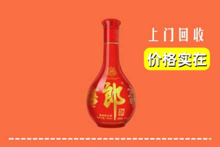 大同市云冈回收红花郎