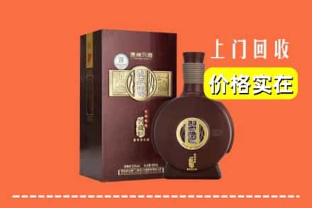 大同市云冈回收习酒
