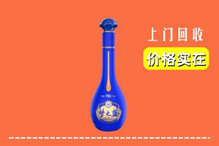 大同市云冈回收梦之蓝