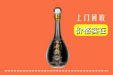 大同市云冈回收西凤酒
