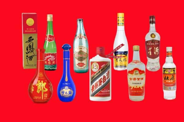 大同市云冈回收烟酒